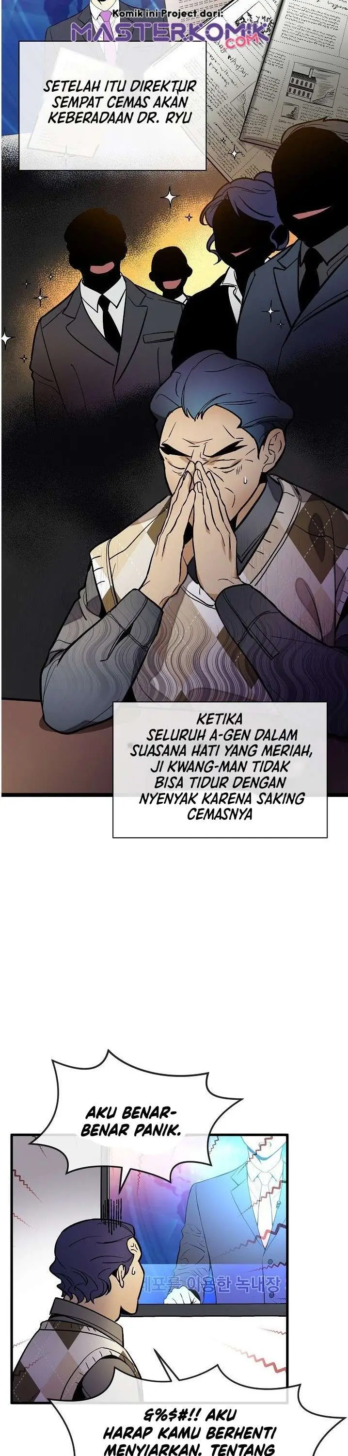 image-komik-i-am-alone-genius-dna-chapter-36-13/51