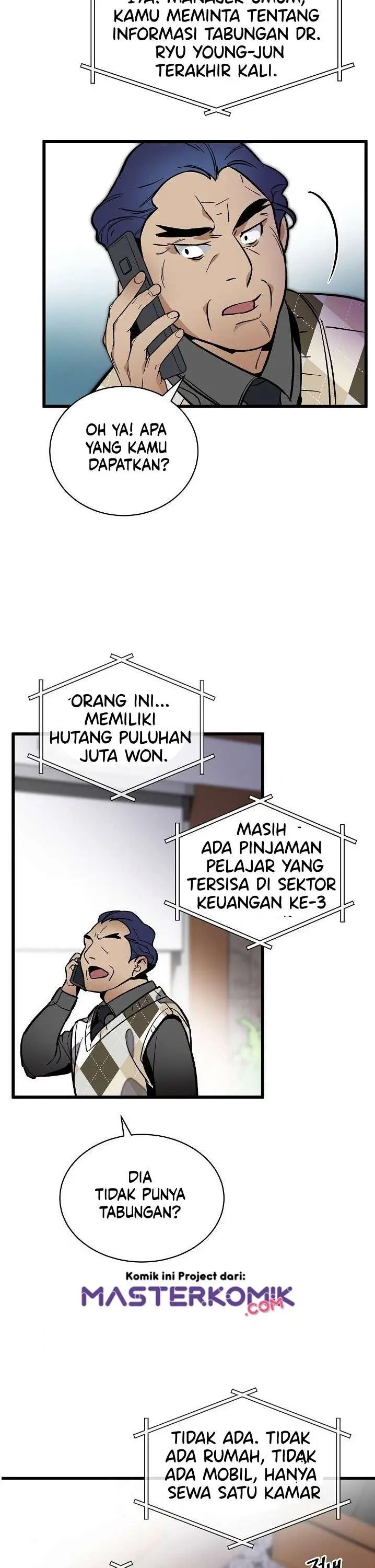 image-komik-i-am-alone-genius-dna-chapter-36-15/51