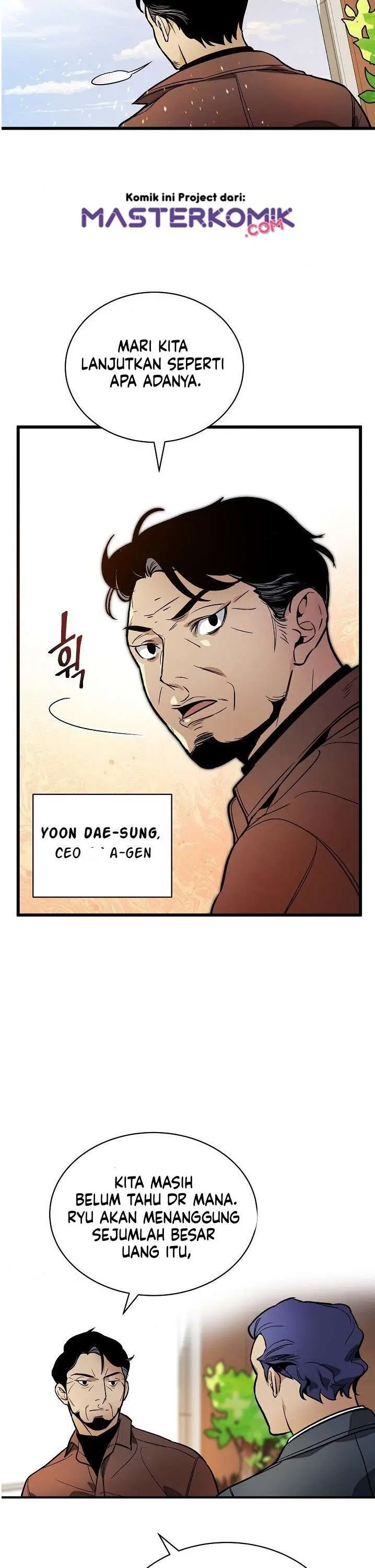 image-komik-i-am-alone-genius-dna-chapter-36-19/51