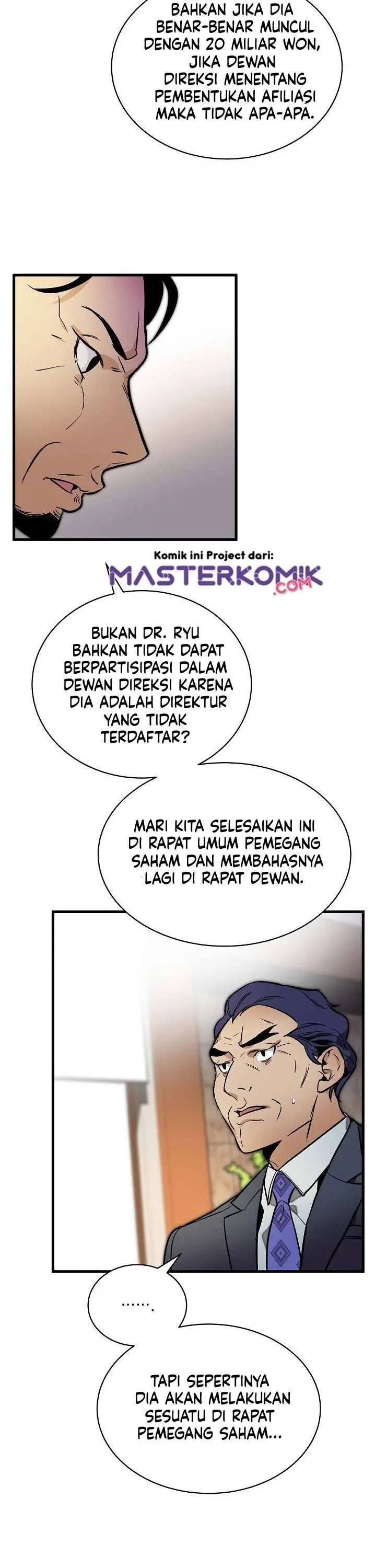 image-komik-i-am-alone-genius-dna-chapter-36-20/51