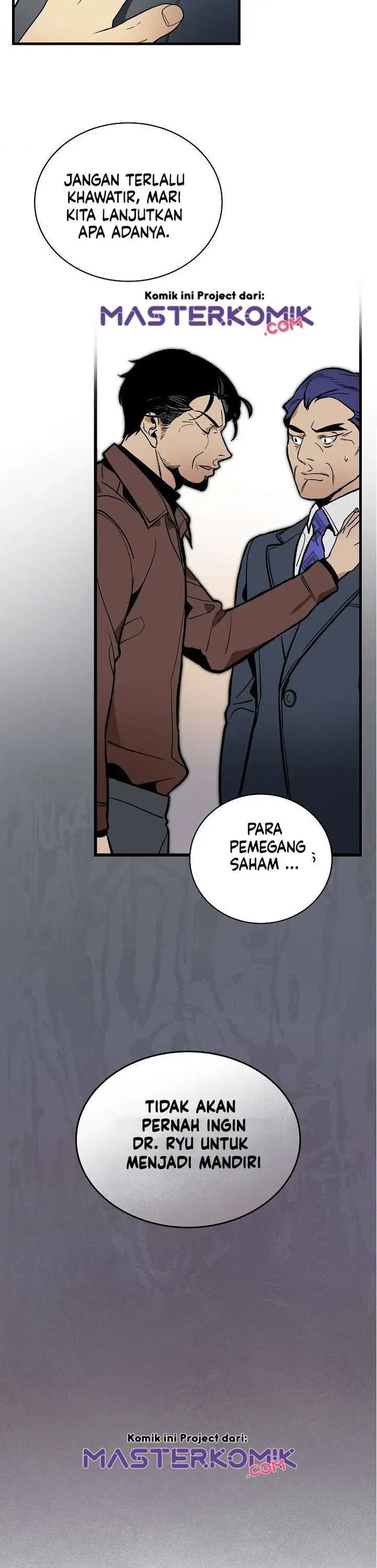 image-komik-i-am-alone-genius-dna-chapter-36-23/51