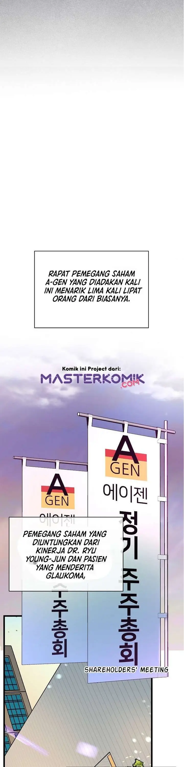 image-komik-i-am-alone-genius-dna-chapter-36-24/51