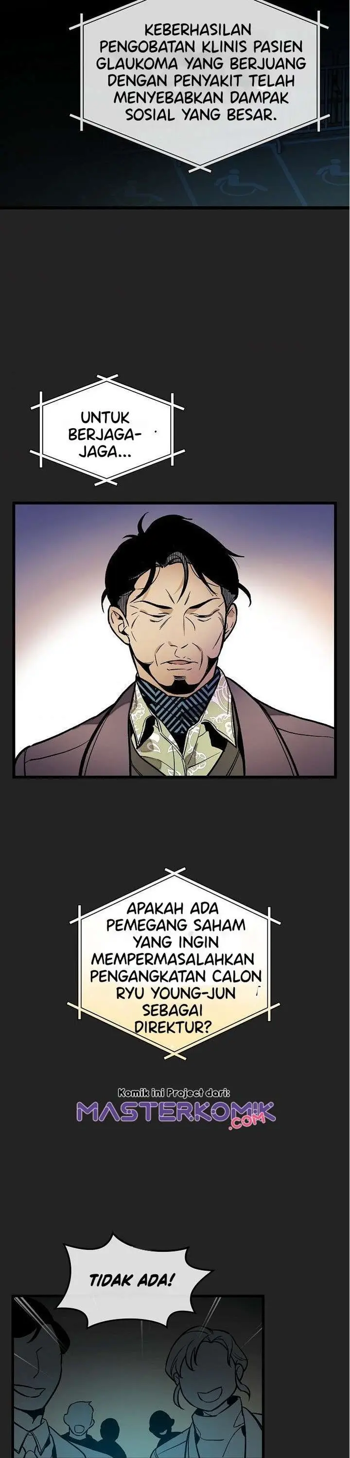 image-komik-i-am-alone-genius-dna-chapter-36-26/51