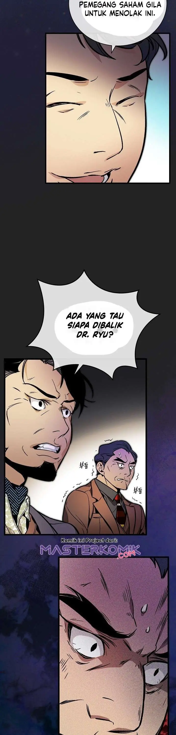 image-komik-i-am-alone-genius-dna-chapter-36-45/51