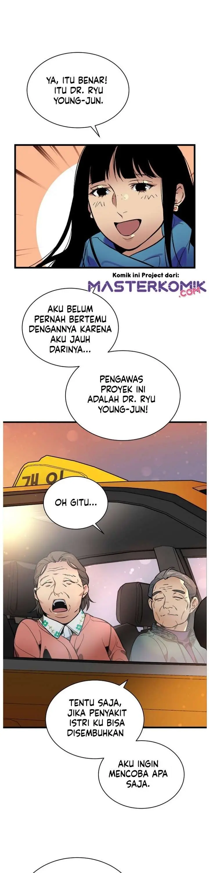 image-komik-i-am-alone-genius-dna-chapter-38-33/37