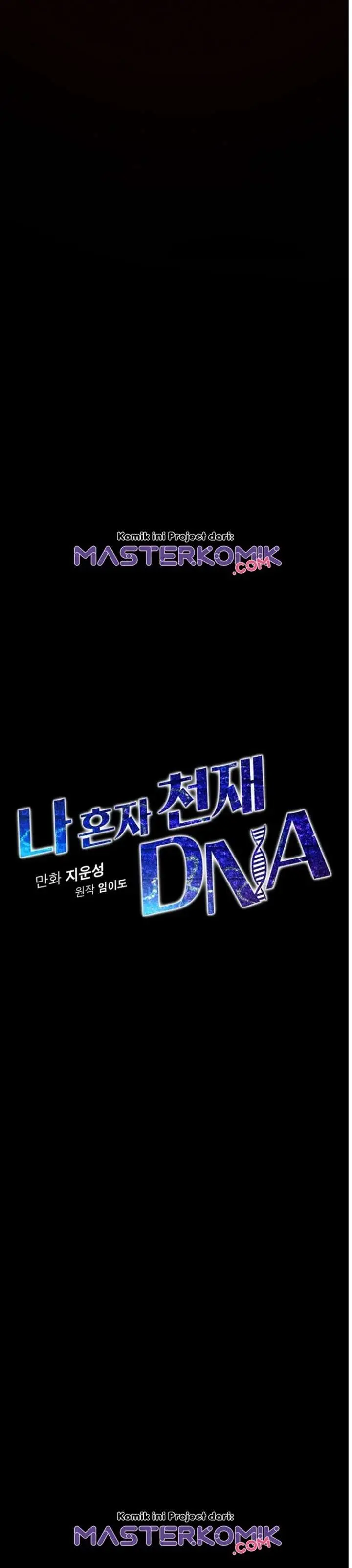 image-komik-i-am-alone-genius-dna-chapter-39-9/43