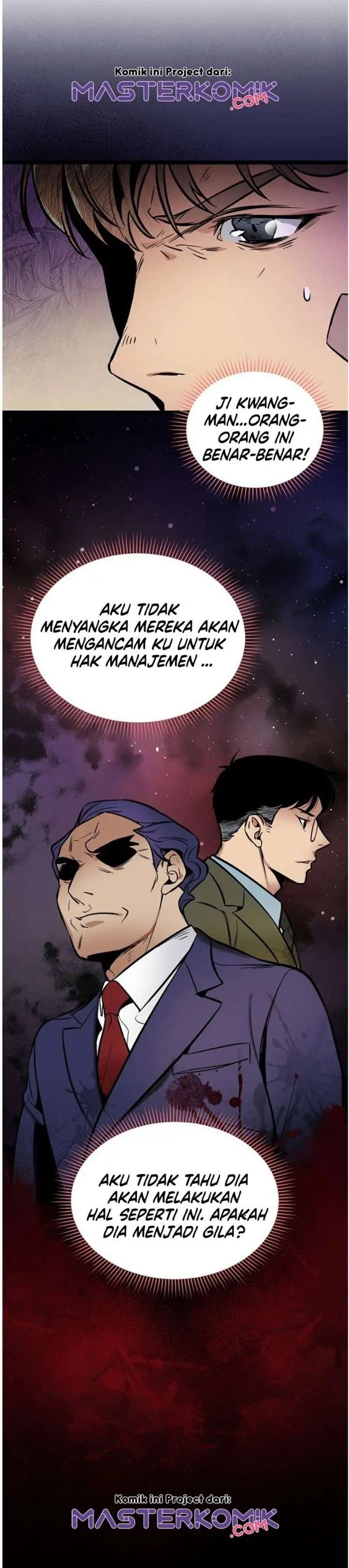 image-komik-i-am-alone-genius-dna-chapter-39-20/43