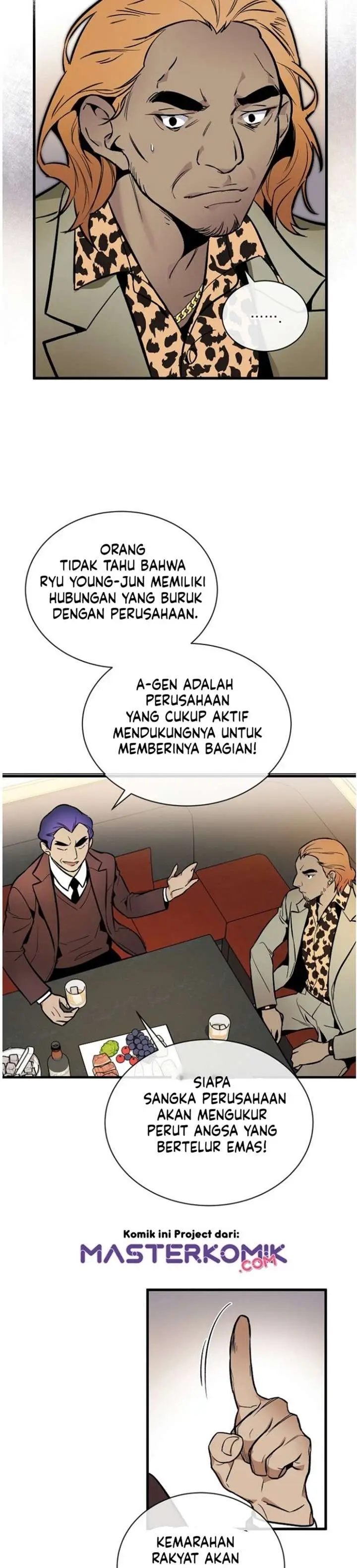 image-komik-i-am-alone-genius-dna-chapter-39-24/43