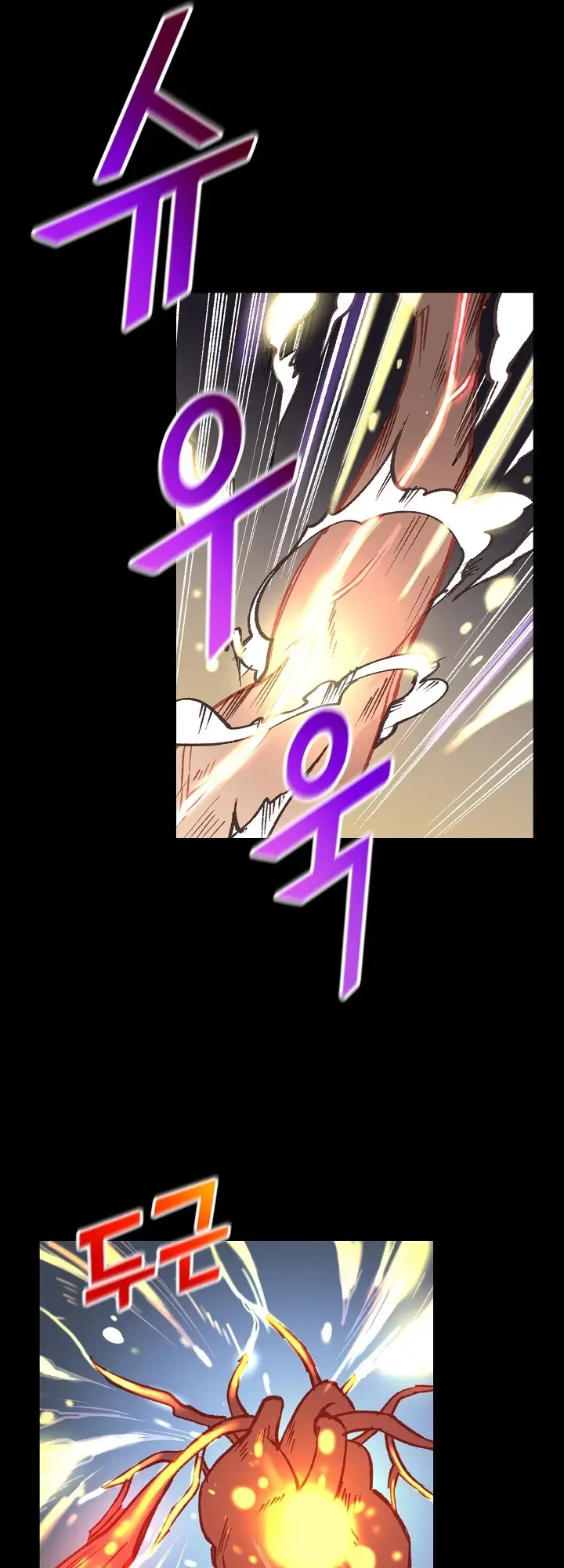 image-komik-i-am-alone-genius-dna-chapter-4-28/57