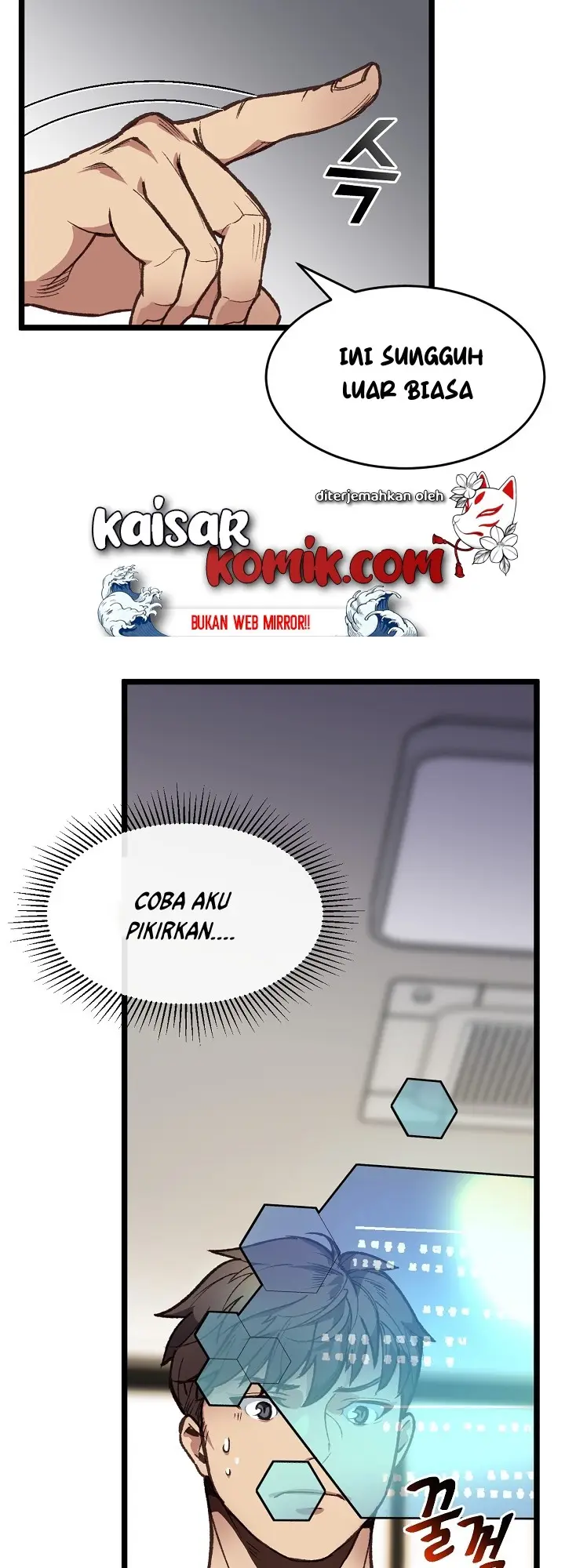 image-komik-i-am-alone-genius-dna-chapter-4-51/57