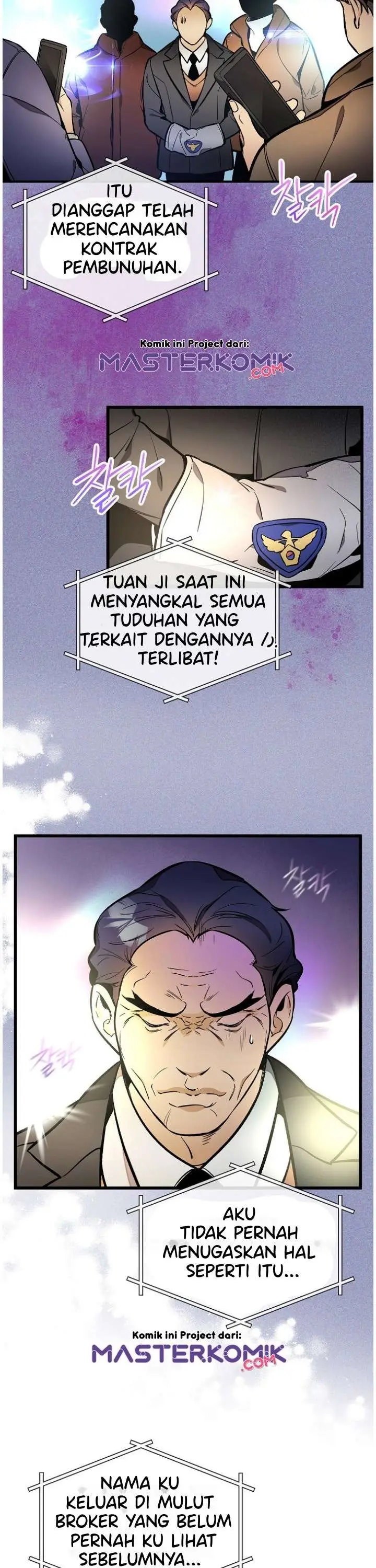 image-komik-i-am-alone-genius-dna-chapter-40-3/37