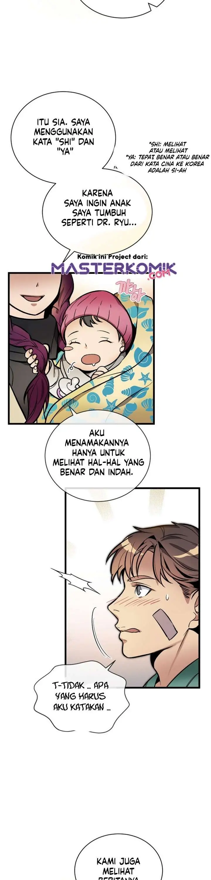 image-komik-i-am-alone-genius-dna-chapter-40-13/37