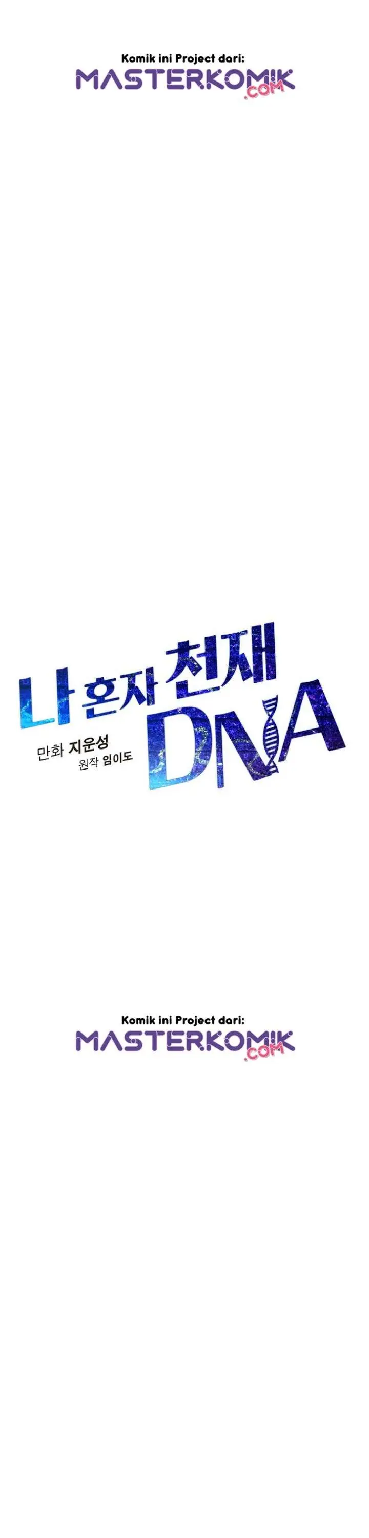 image-komik-i-am-alone-genius-dna-chapter-40-17/37