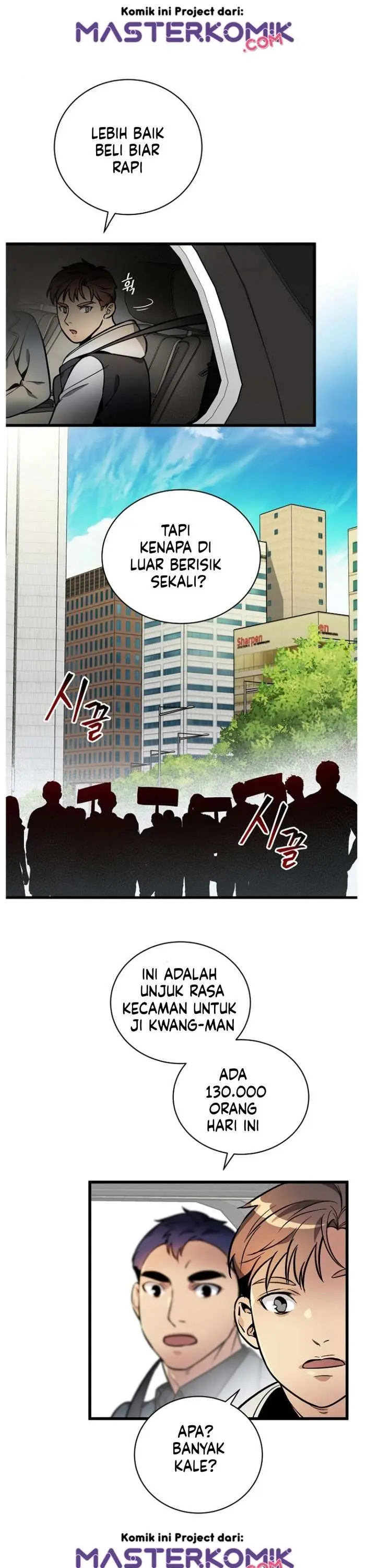 image-komik-i-am-alone-genius-dna-chapter-40-23/37