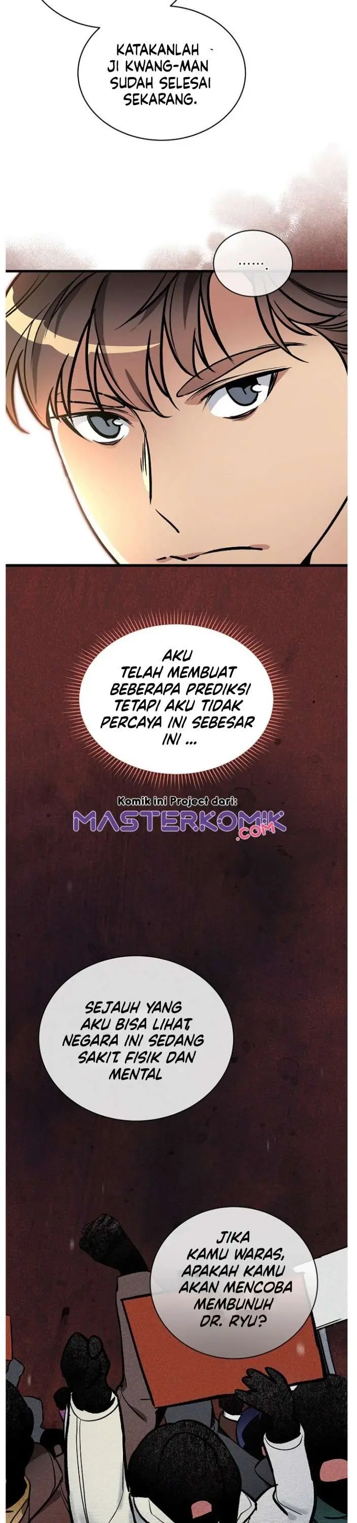 image-komik-i-am-alone-genius-dna-chapter-40-25/37