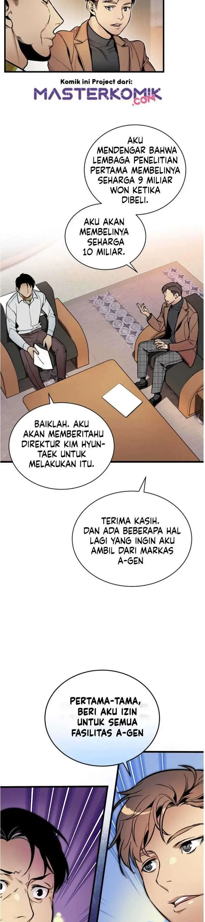 image-komik-i-am-alone-genius-dna-chapter-41-4/40