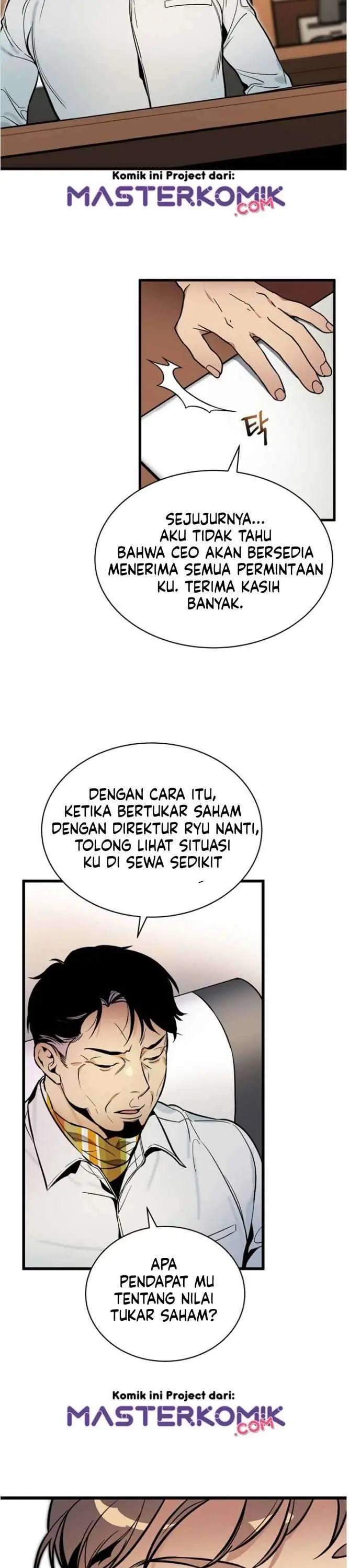 image-komik-i-am-alone-genius-dna-chapter-41-7/40