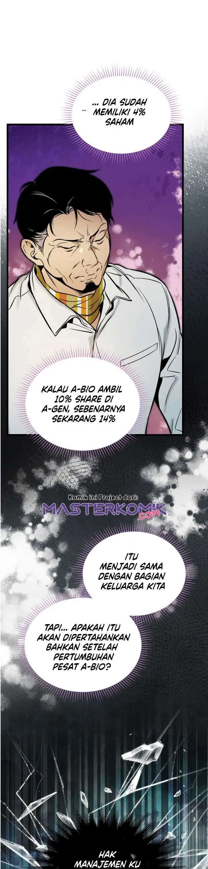 image-komik-i-am-alone-genius-dna-chapter-41-11/40