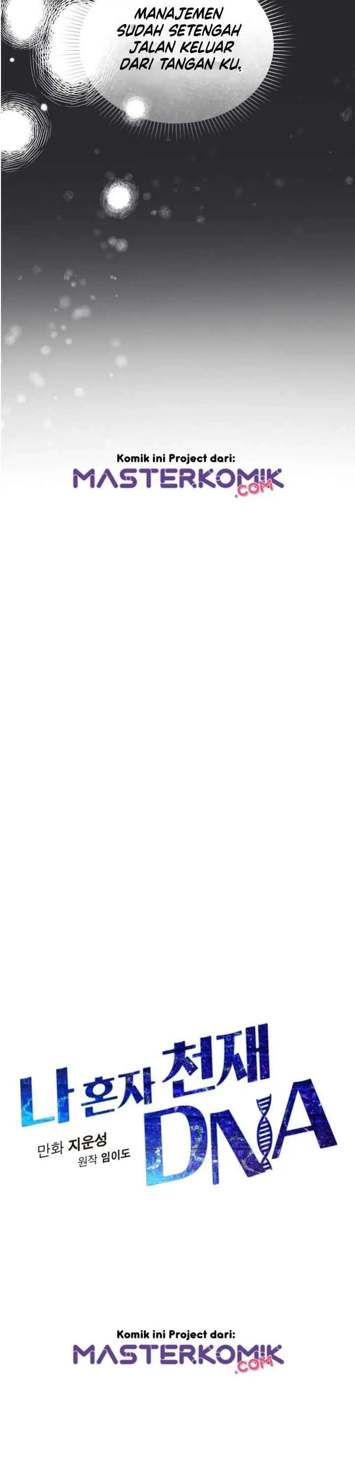 image-komik-i-am-alone-genius-dna-chapter-41-14/40