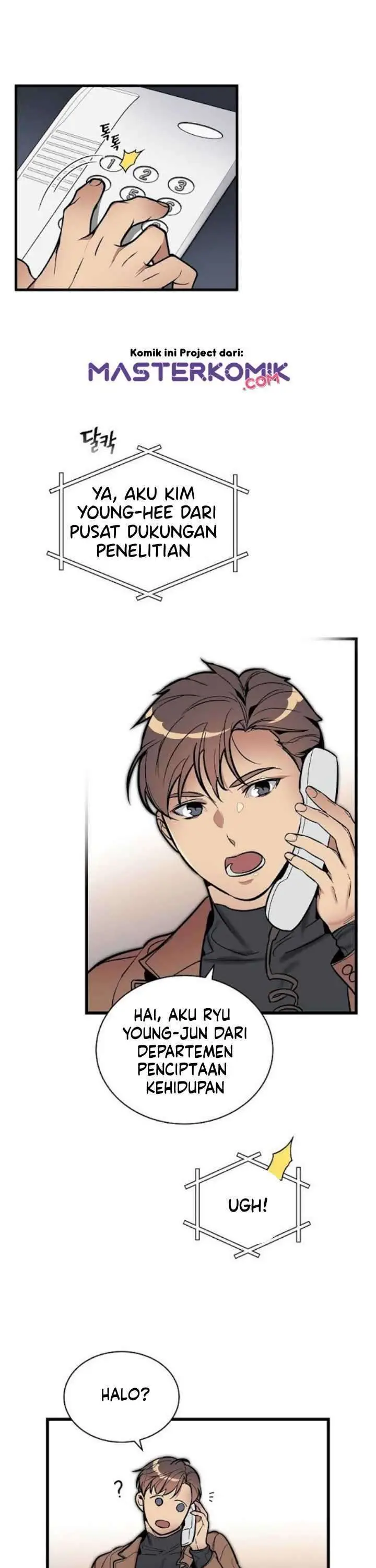 image-komik-i-am-alone-genius-dna-chapter-42-7/41