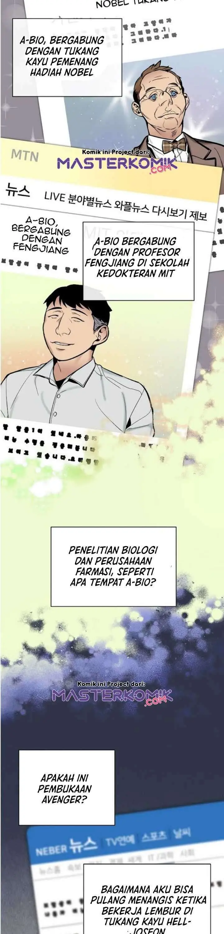 image-komik-i-am-alone-genius-dna-chapter-42-17/41