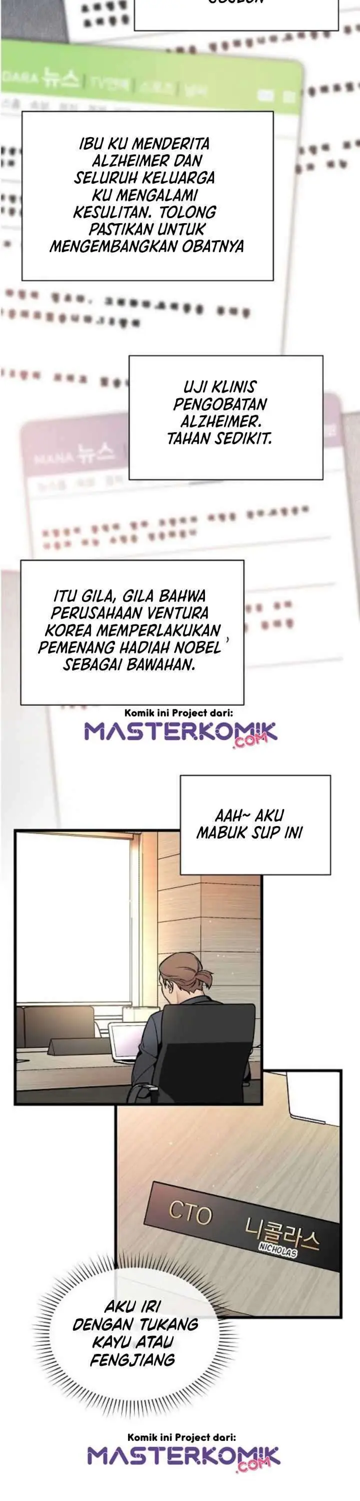image-komik-i-am-alone-genius-dna-chapter-42-18/41