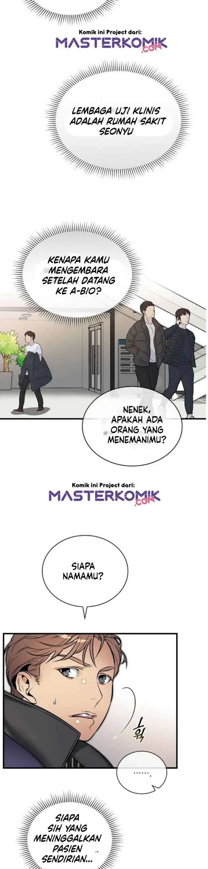 image-komik-i-am-alone-genius-dna-chapter-42-25/41