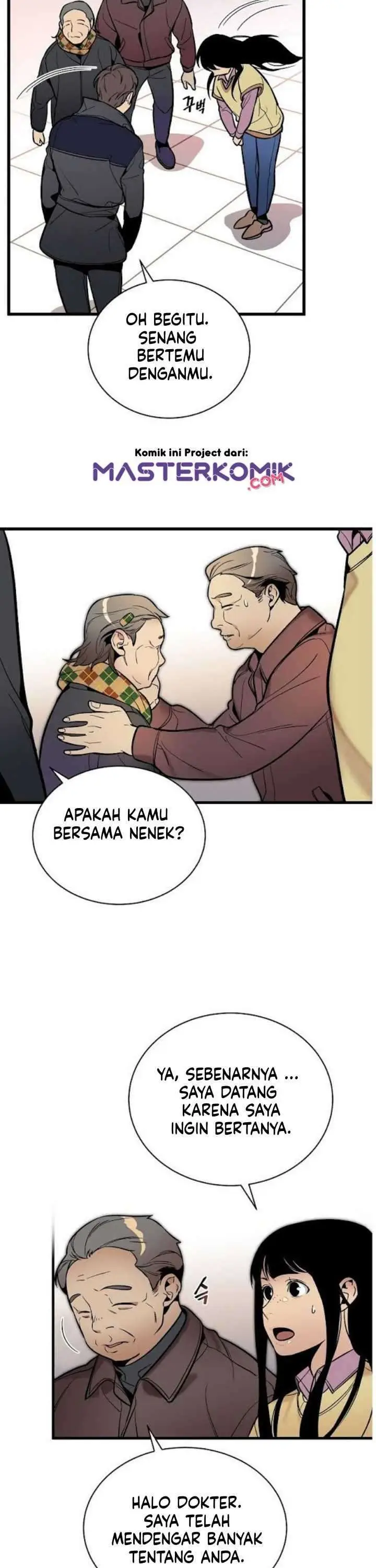 image-komik-i-am-alone-genius-dna-chapter-42-27/41