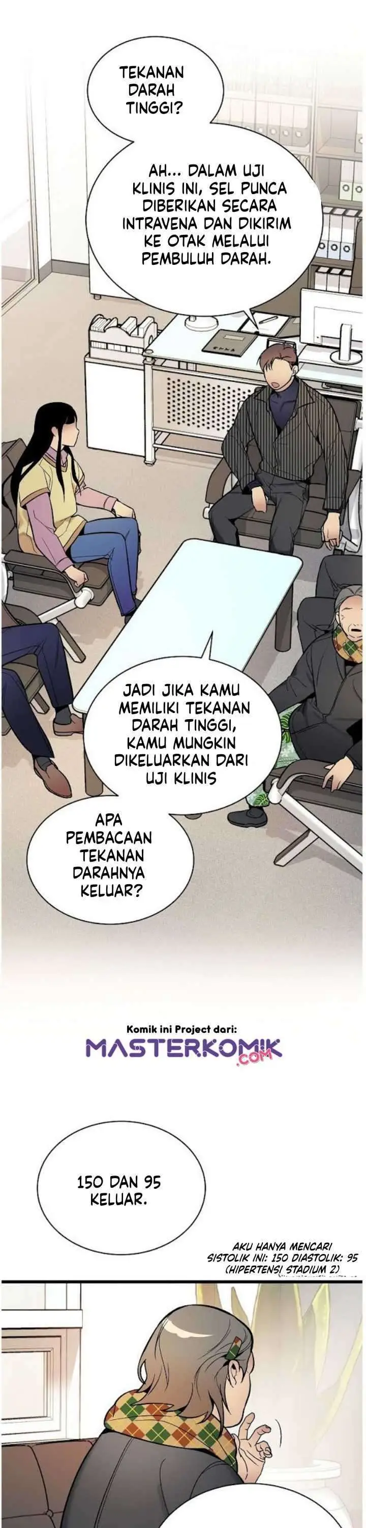 image-komik-i-am-alone-genius-dna-chapter-42-31/41