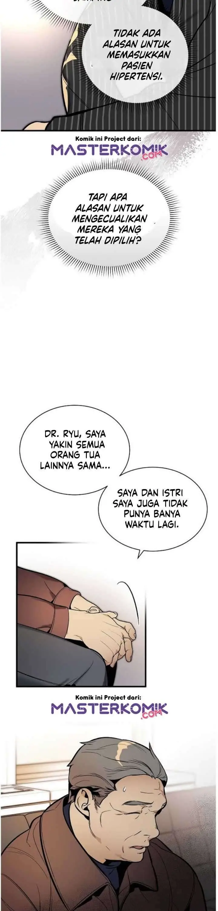 image-komik-i-am-alone-genius-dna-chapter-42-33/41