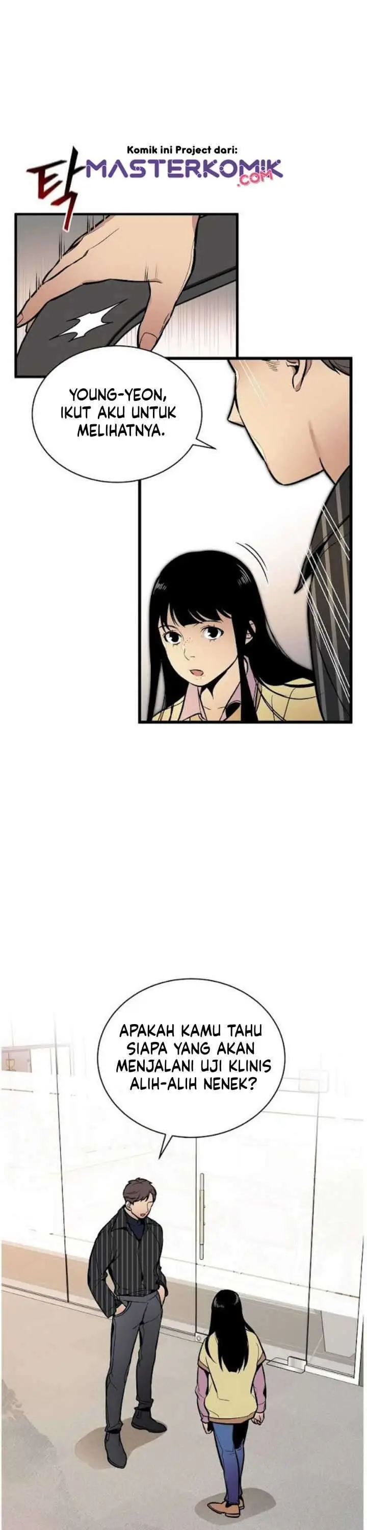 image-komik-i-am-alone-genius-dna-chapter-42-36/41