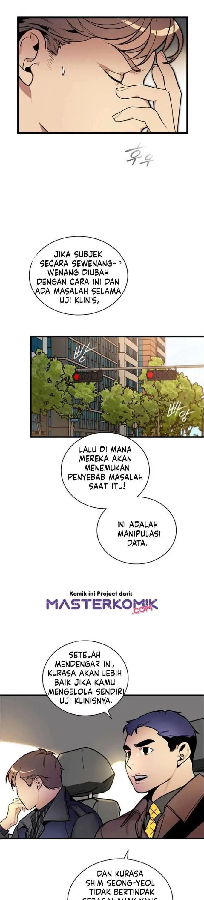 image-komik-i-am-alone-genius-dna-chapter-43-3/48