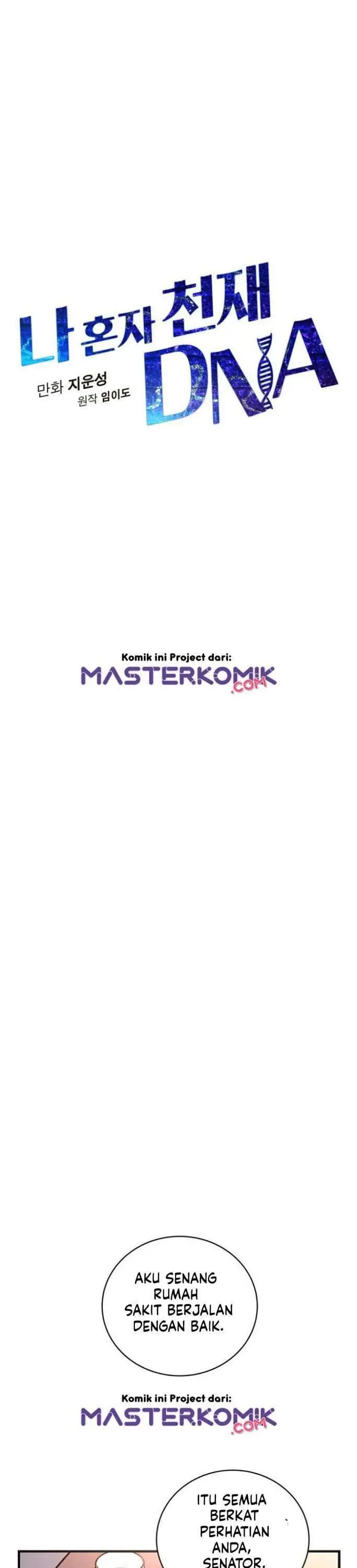 image-komik-i-am-alone-genius-dna-chapter-43-6/48