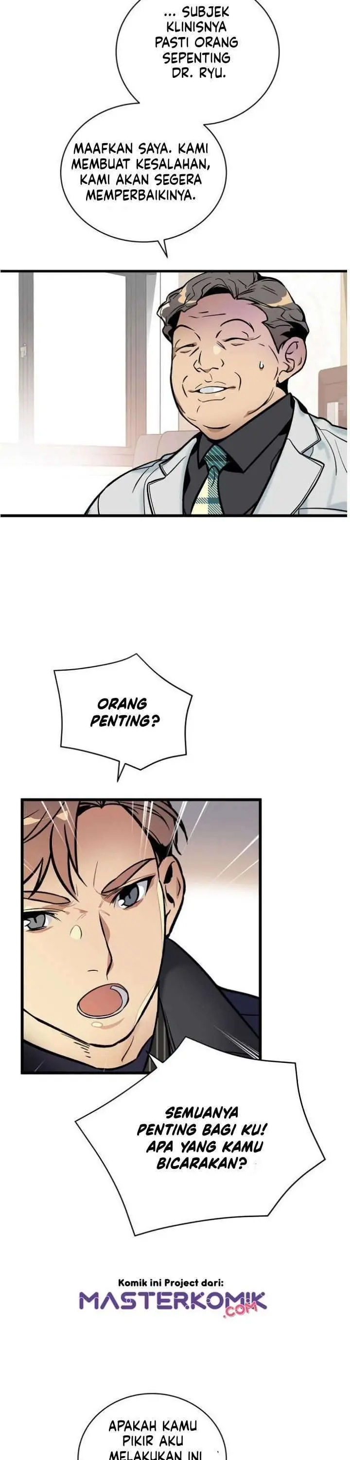 image-komik-i-am-alone-genius-dna-chapter-43-12/48