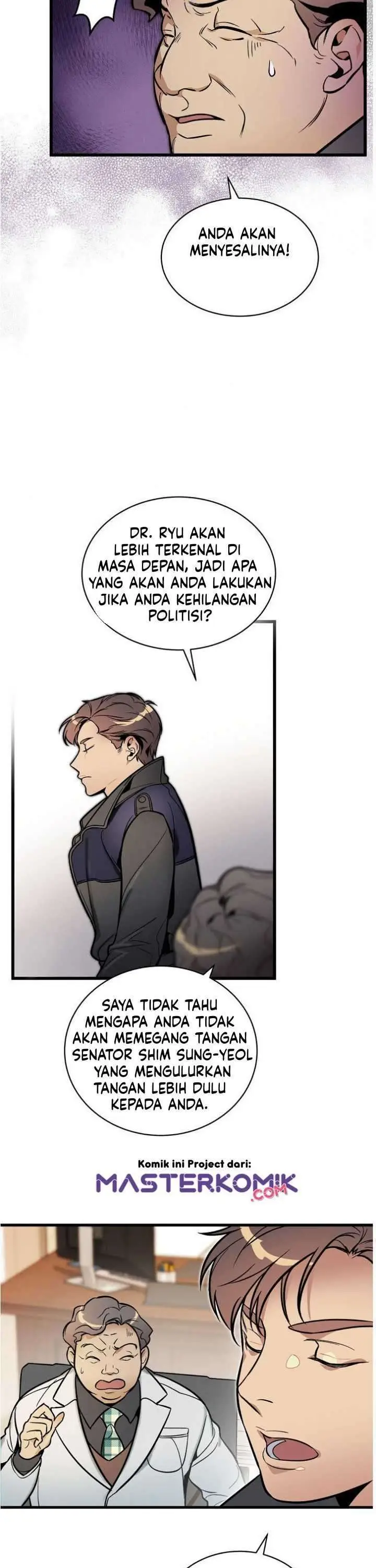 image-komik-i-am-alone-genius-dna-chapter-43-17/48