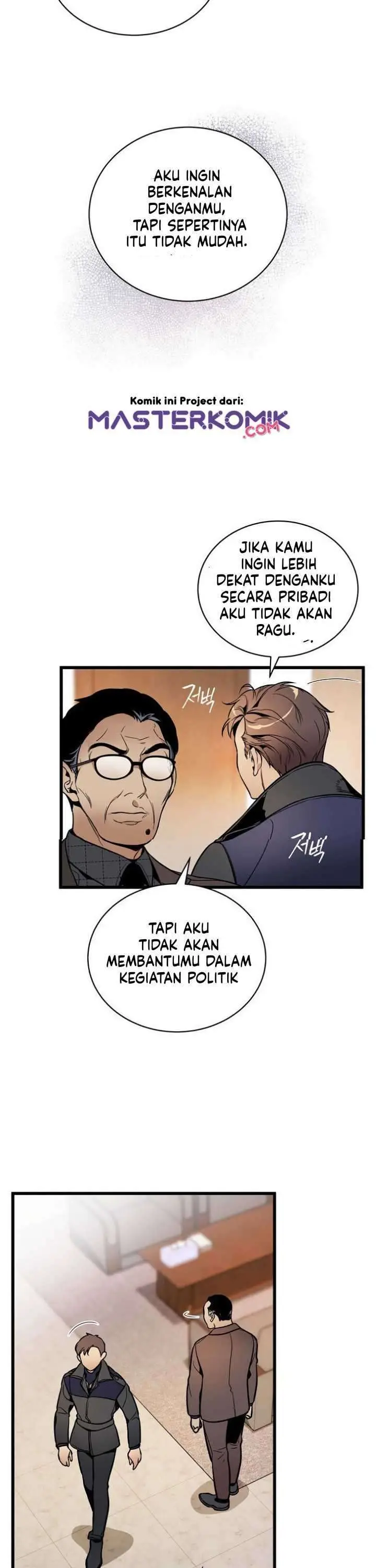 image-komik-i-am-alone-genius-dna-chapter-43-19/48