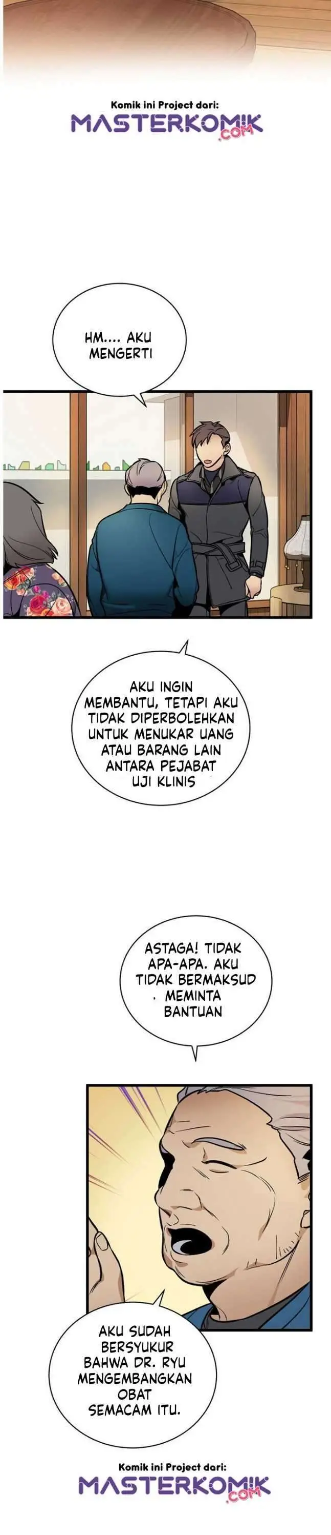 image-komik-i-am-alone-genius-dna-chapter-43-30/48