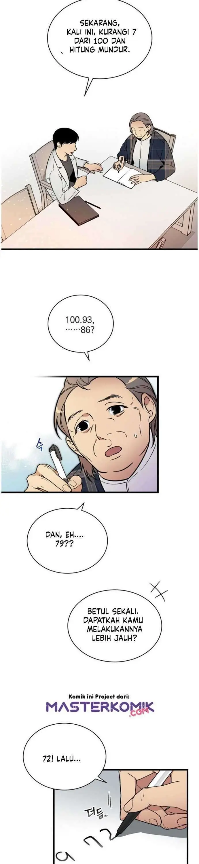 image-komik-i-am-alone-genius-dna-chapter-44-2/41