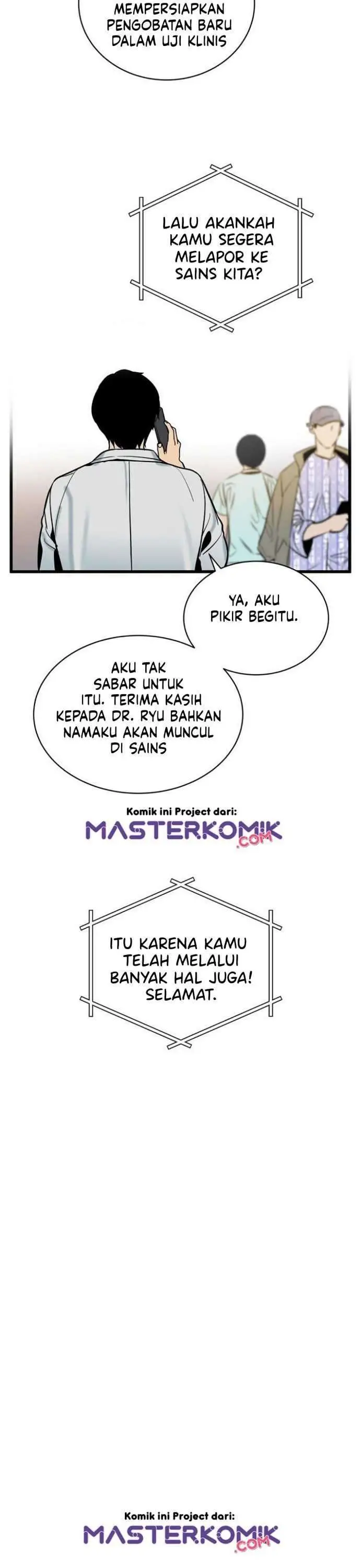 image-komik-i-am-alone-genius-dna-chapter-44-9/41