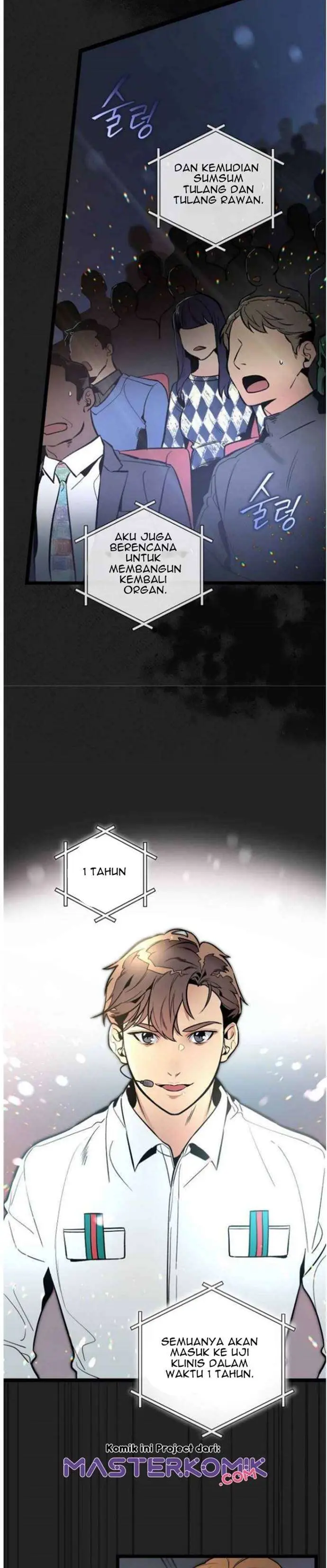 image-komik-i-am-alone-genius-dna-chapter-45-5/33