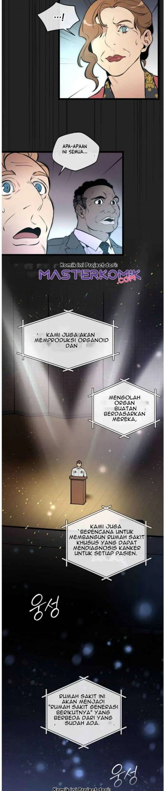 image-komik-i-am-alone-genius-dna-chapter-45-6/33