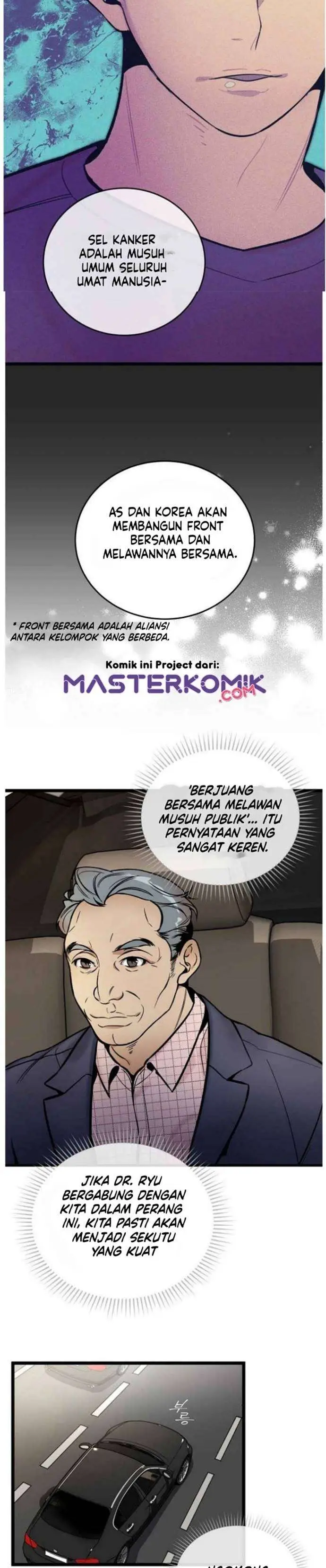 image-komik-i-am-alone-genius-dna-chapter-45-10/33