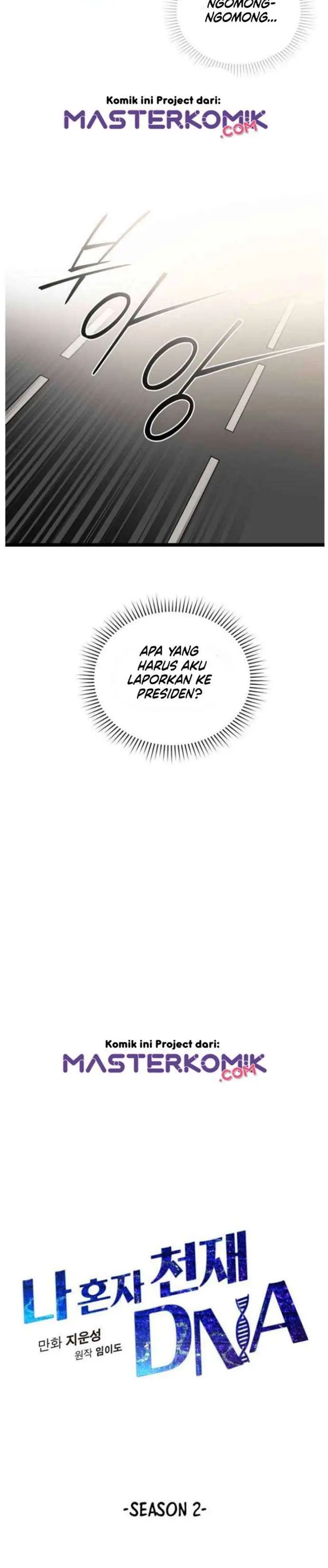 image-komik-i-am-alone-genius-dna-chapter-45-11/33