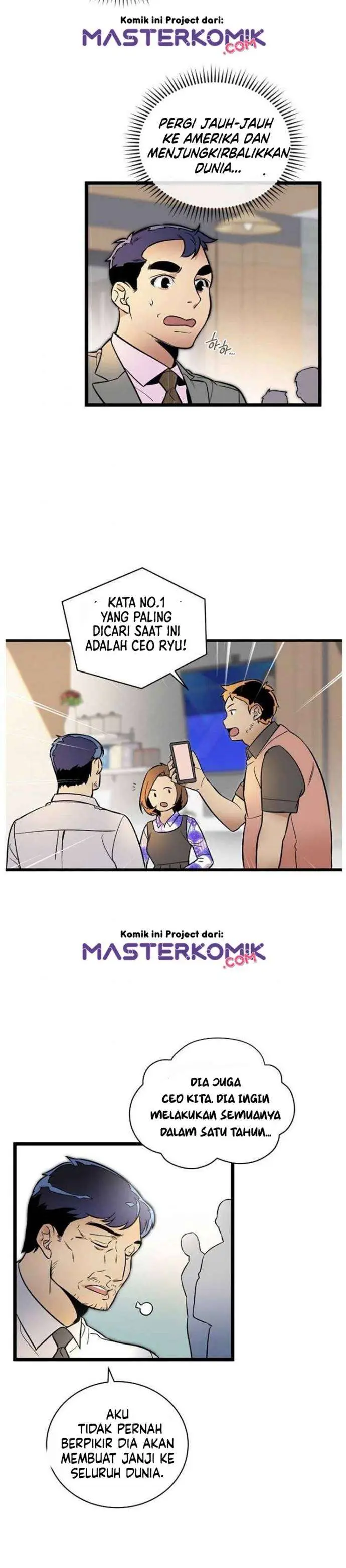 image-komik-i-am-alone-genius-dna-chapter-45-13/33