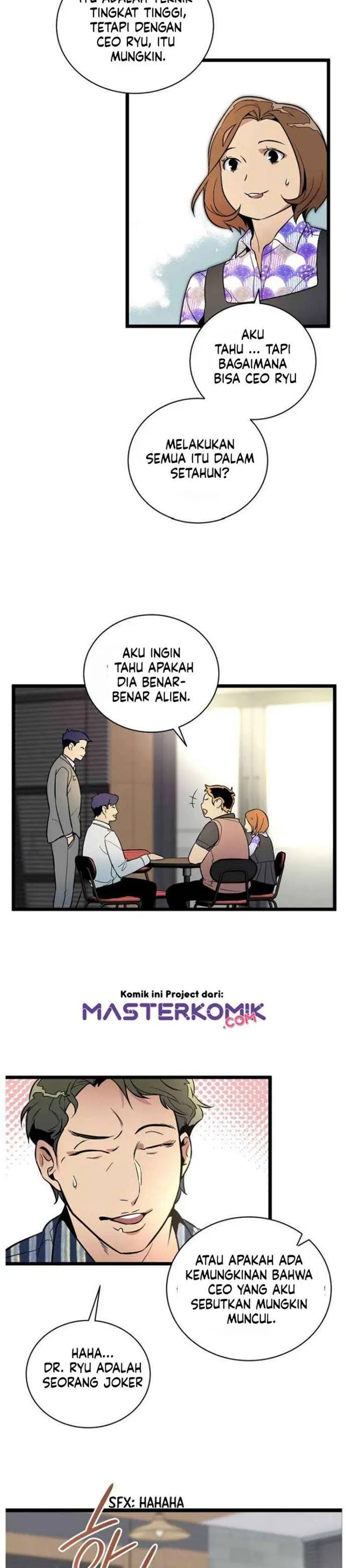 image-komik-i-am-alone-genius-dna-chapter-45-15/33