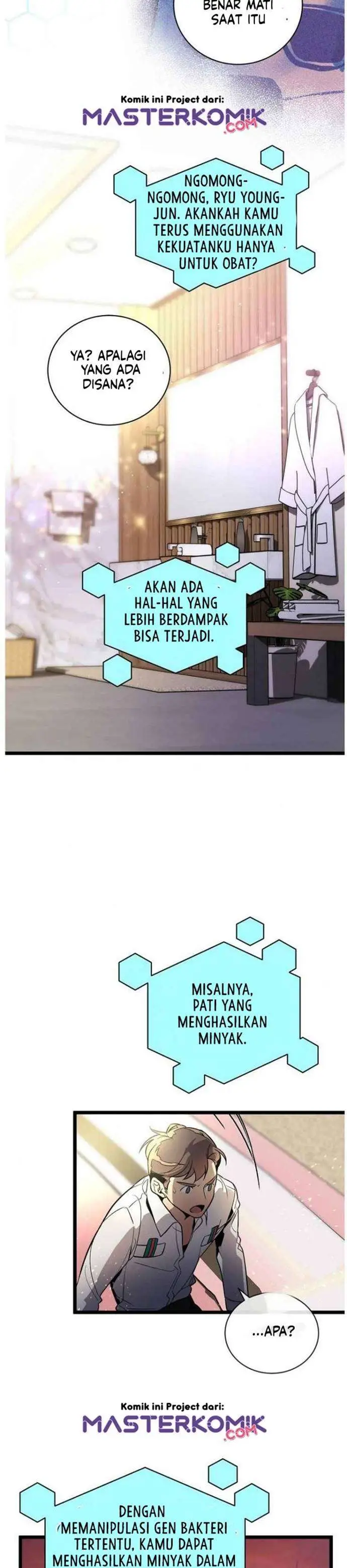 image-komik-i-am-alone-genius-dna-chapter-45-19/33