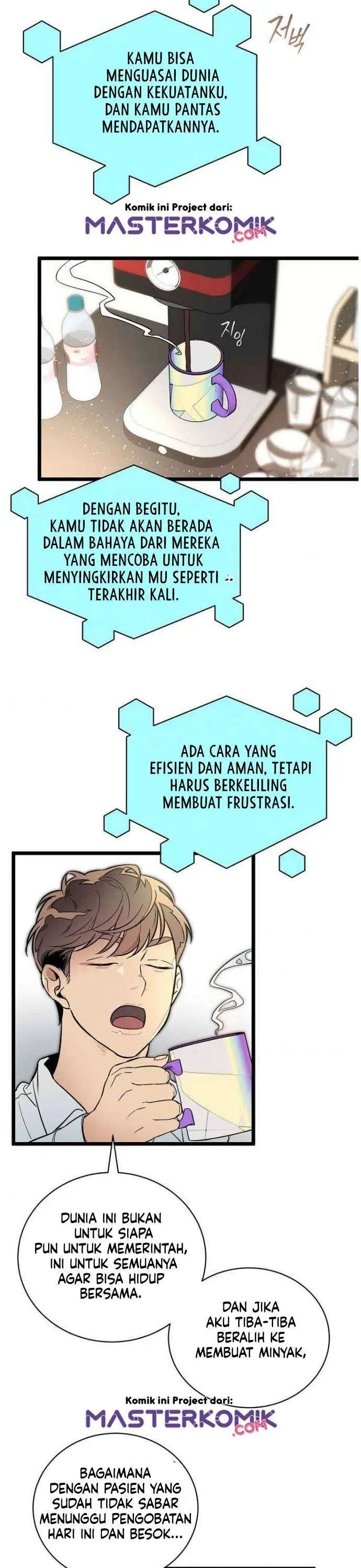 image-komik-i-am-alone-genius-dna-chapter-45-22/33