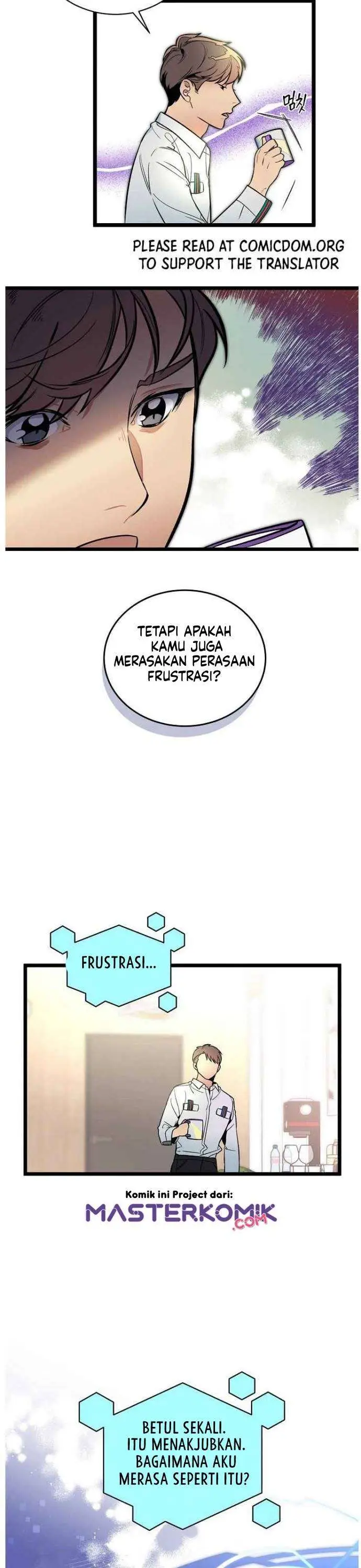 image-komik-i-am-alone-genius-dna-chapter-45-23/33