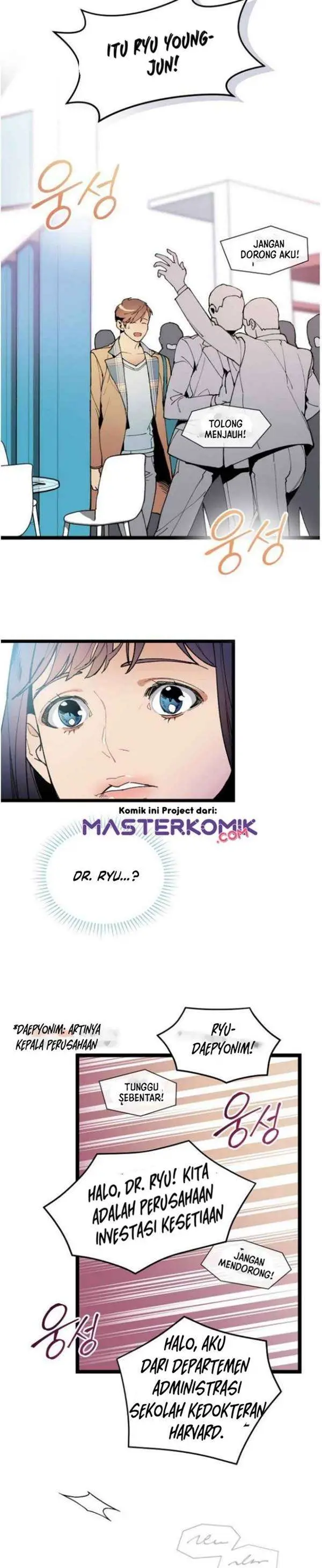 image-komik-i-am-alone-genius-dna-chapter-46-6/34