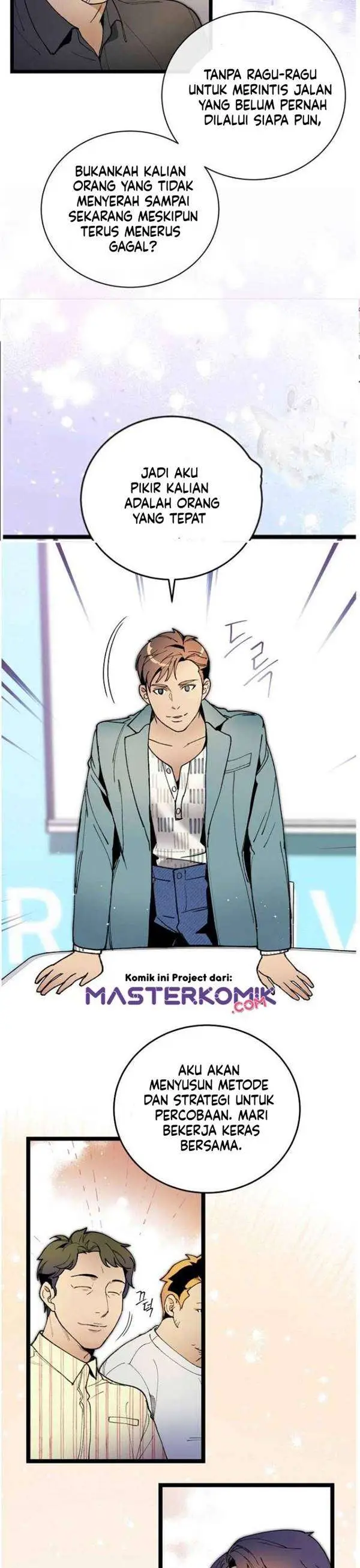 image-komik-i-am-alone-genius-dna-chapter-46-25/34